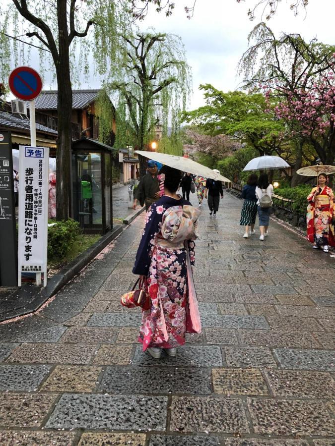 京都有客 エクステリア 写真
