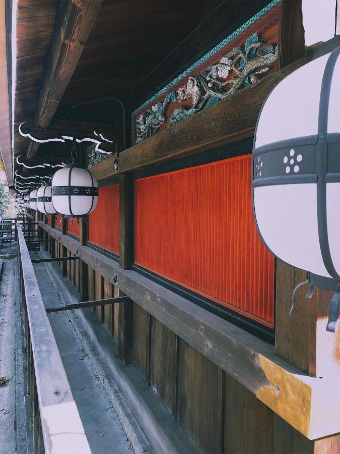 京都有客 エクステリア 写真