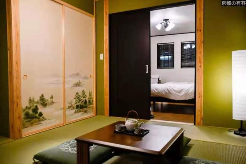 京都有客 部屋 写真