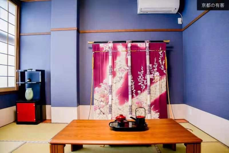 京都有客 エクステリア 写真