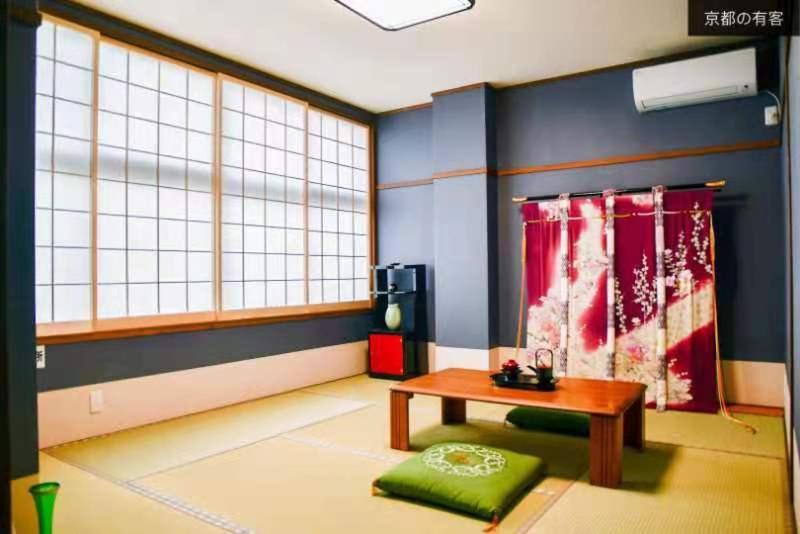京都有客 エクステリア 写真